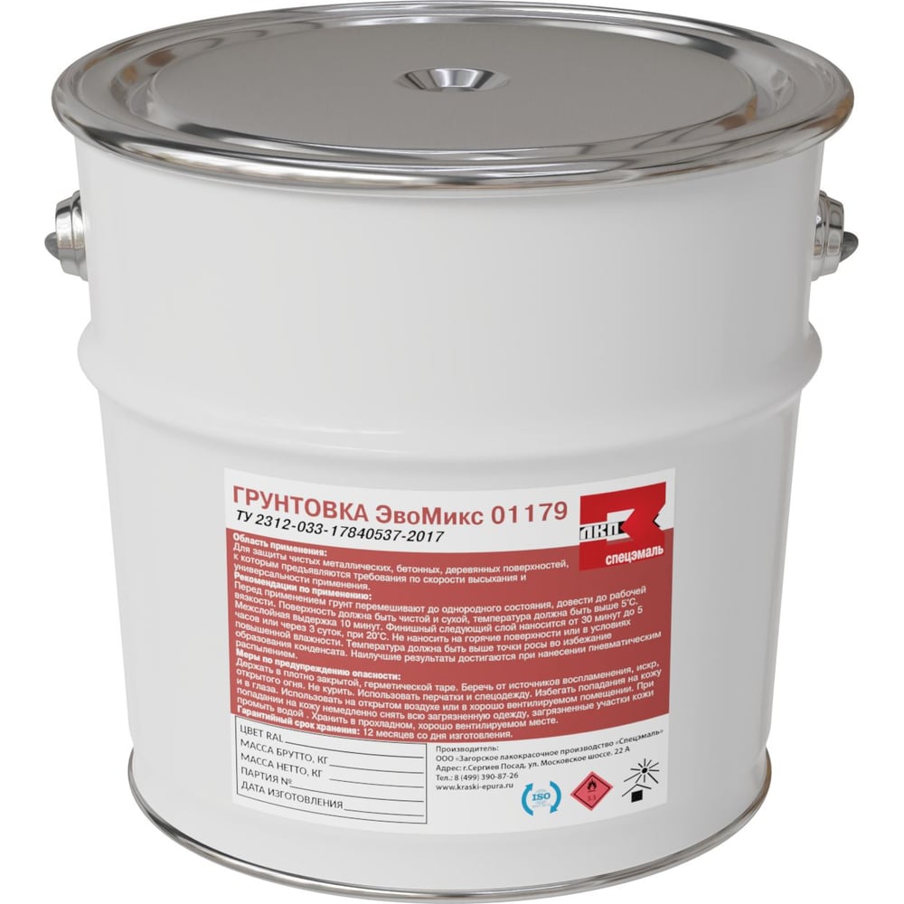 Изображение товара Грунтовка ЭвоМикс алкидно-уретановая серая 10 кг 01179 10ГАУср