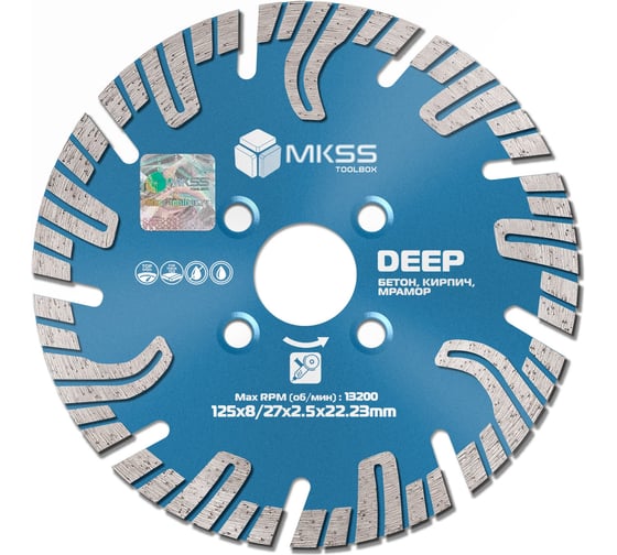 Изображение товара Диск алмазный по бетону турбо-сегмент MKSS Toolbox MK-725 DEEP 125x2.4x8/27x22.23 MK72500125