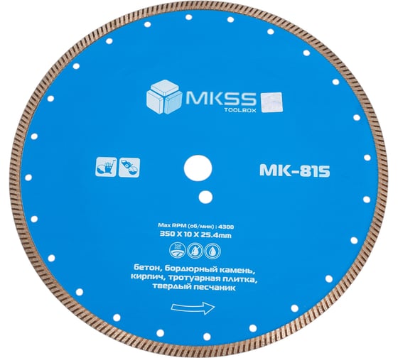 Изображение товара Диск алмазный по бетону Turbo-Eco MKSS Toolbox MK-815 350x10x25.4мм MK81500350