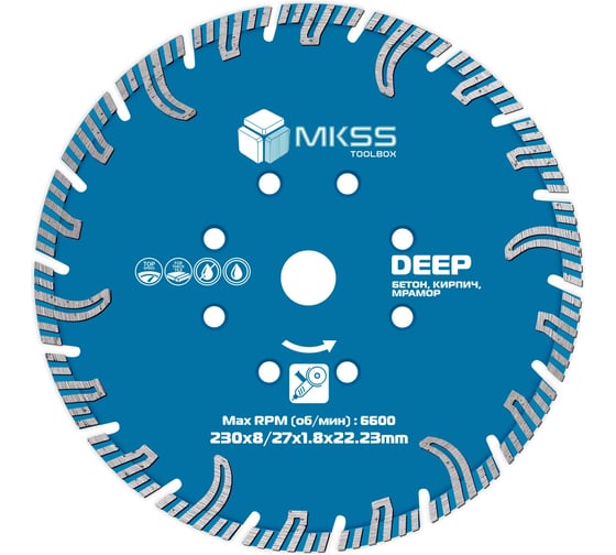 Изображение товара Диск алмазный по бетону турбо-сегмент MKSS Toolbox MK-725 DEEP 230x3.3x8/27x22.23 MK72500230