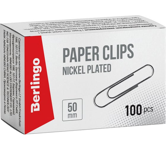 Изображение товара Никелированные скрепки Berlingo 50 мм 100 шт картонная упаковка BK2513