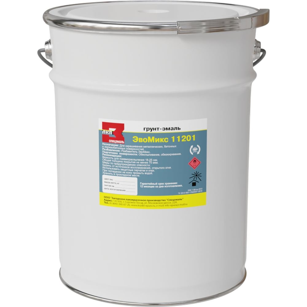 Изображение товара Грунт-эмаль алкидно-уретановая матовая ЭвоМикс 11201 18 кг RAL 1015