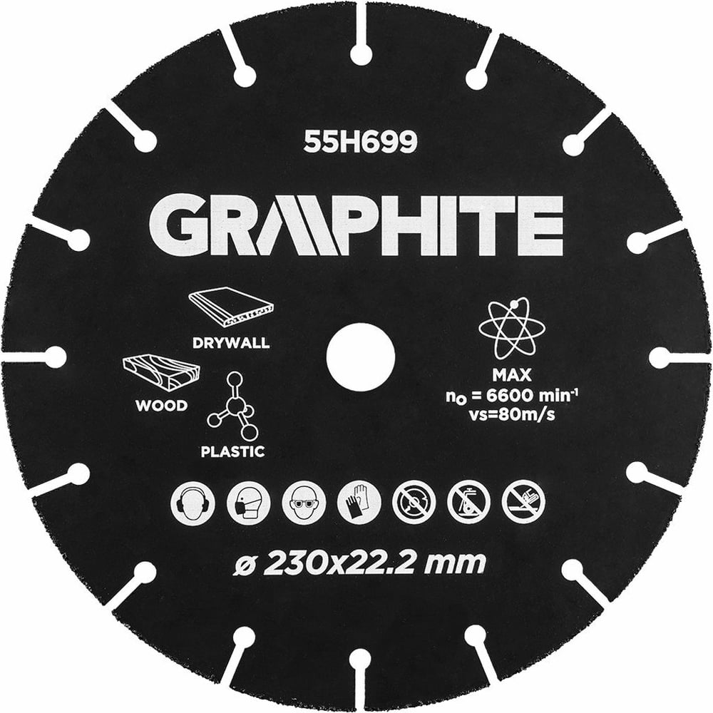 фото Диск режущий для дерева и пластика graphite