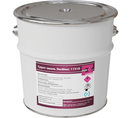 Изображение товара Грунт-эмаль алкидно уретановая полуглянцевая ЭвоМикс 11518 10 кг RAL 7012 Базальтово-серый 10КАУПГR7012