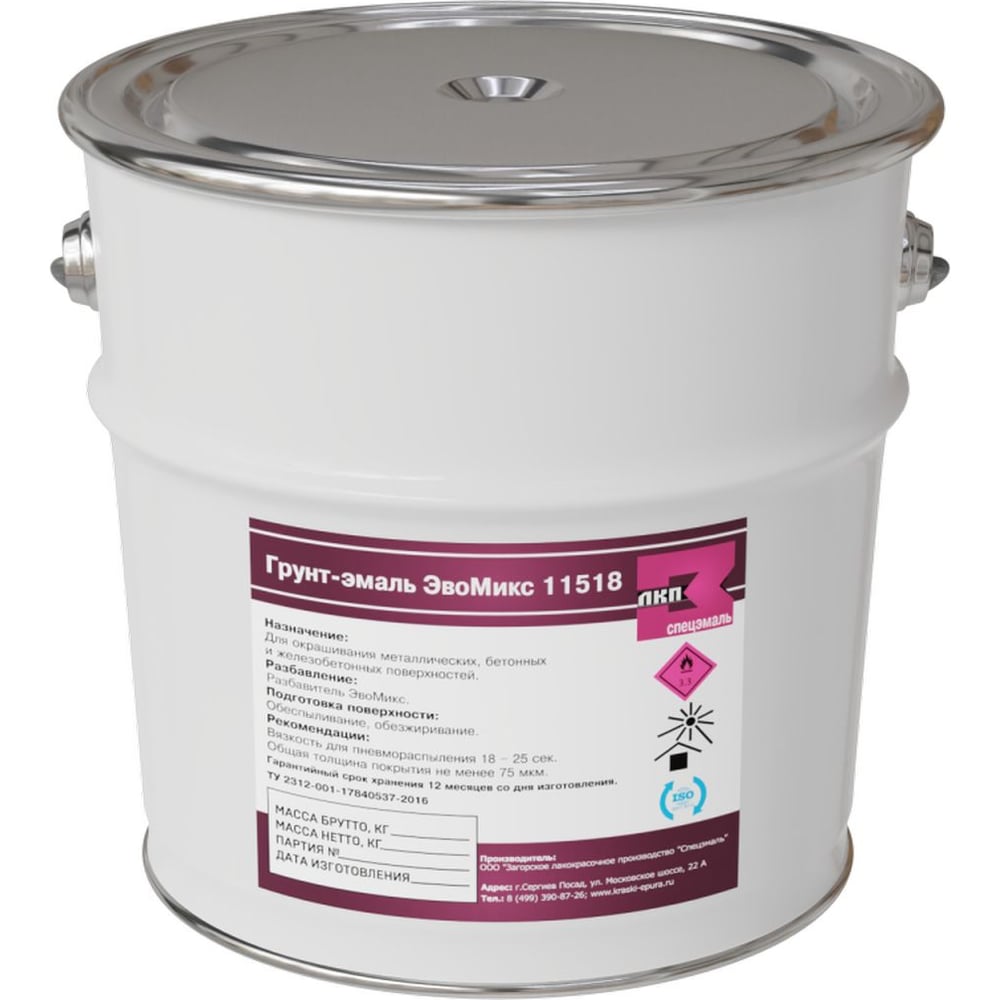 Изображение товара Грунт-эмаль алкидно уретановая полуглянцевая ЭвоМикс 11518 10 кг RAL 7033
