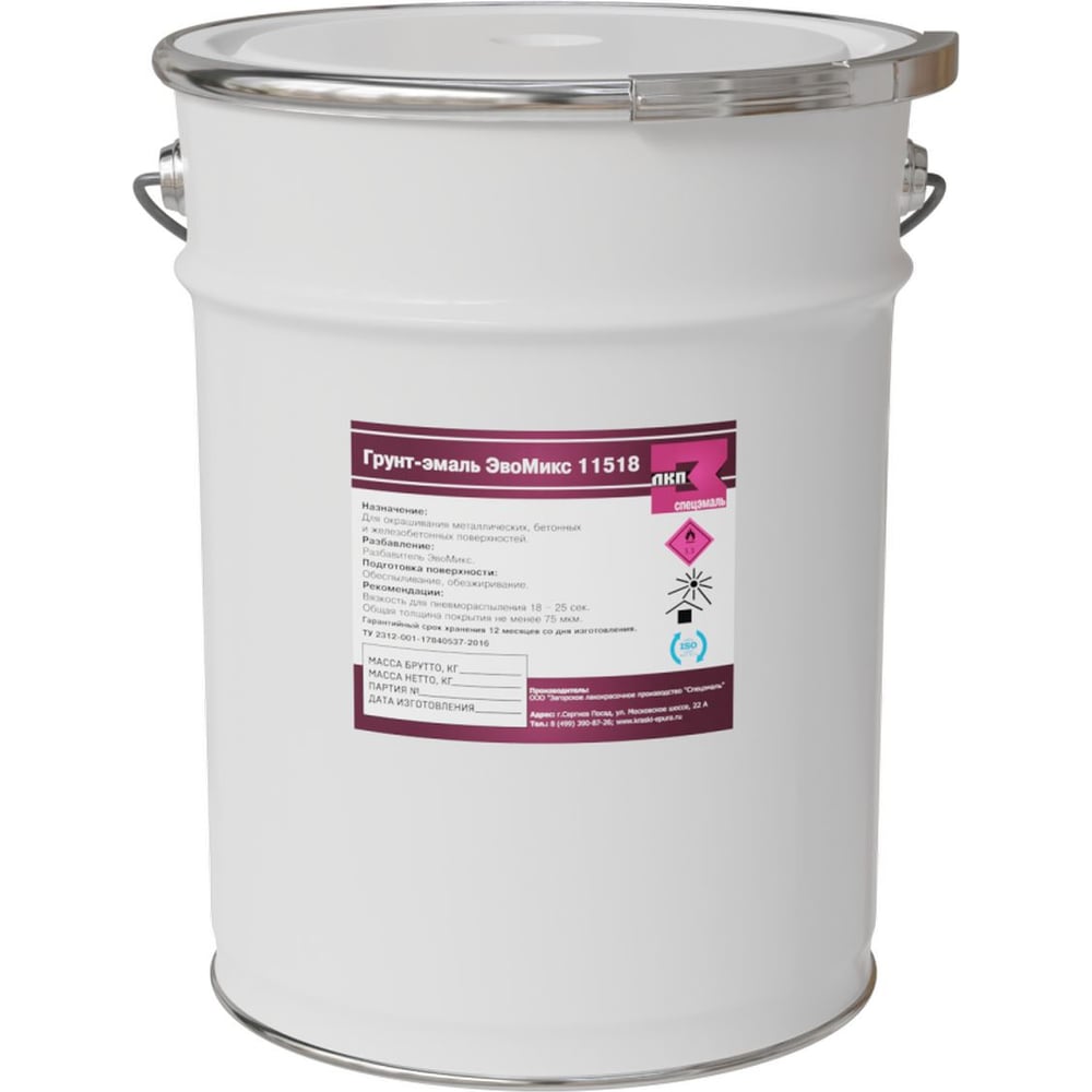Изображение товара Грунт-эмаль алкидно-уретановая ЭвоМикс 11518 18 кг солнечно-желтый