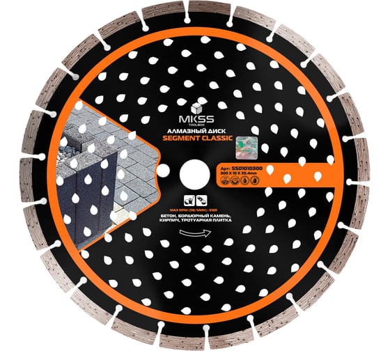 Изображение товара Диск алмазный по бетону Segment Classic MKSS Toolbox SS0101 300x10x25.4мм SS01010300
