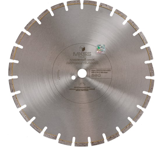 Изображение товара Диск алмазный по асфальту Asphalt Classic MKSS Toolbox SS0102 450x10x25.4/11.5мм-28T SS01020450