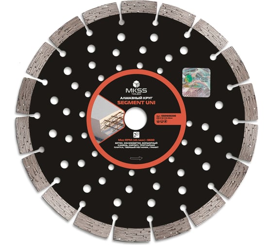 Изображение товара Диск алмазный по арм. бетону Segment UNI MKSS Toolbox SS0103 230x10x22.23мм SS01030230
