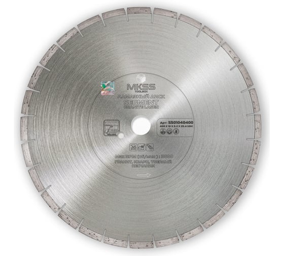 Изображение товара Диск алмазный по граниту Segment Granite Laser MKSS Toolbox SS0104 400x10x25.4мм SS01040400