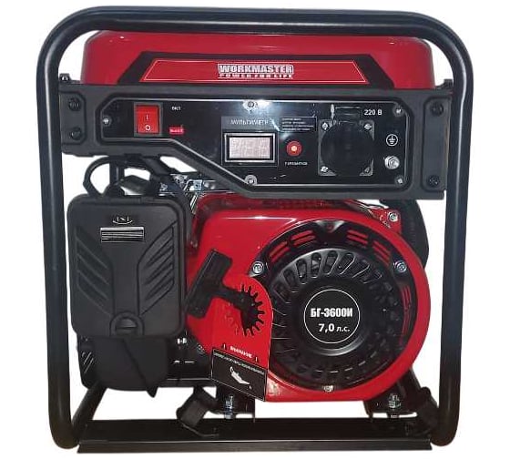Изображение товара Бензиновый генератор WorkMaster инверторный БГ-3600И
