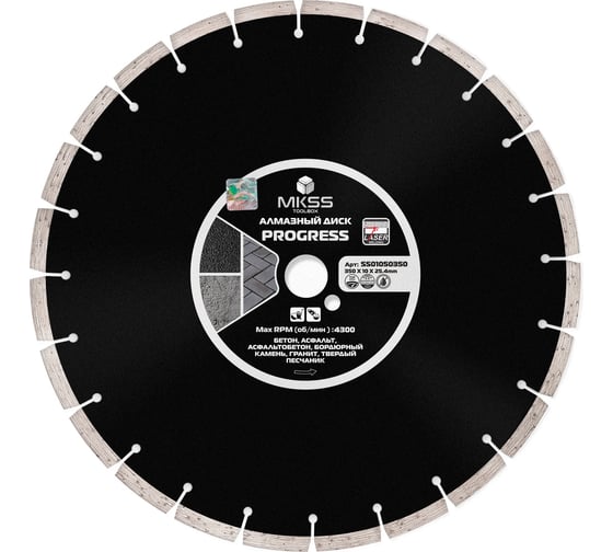 Изображение товара Диск алмазный универсальный Progress MKSS Toolbox SS0105 350x10x25.4мм SS01050350