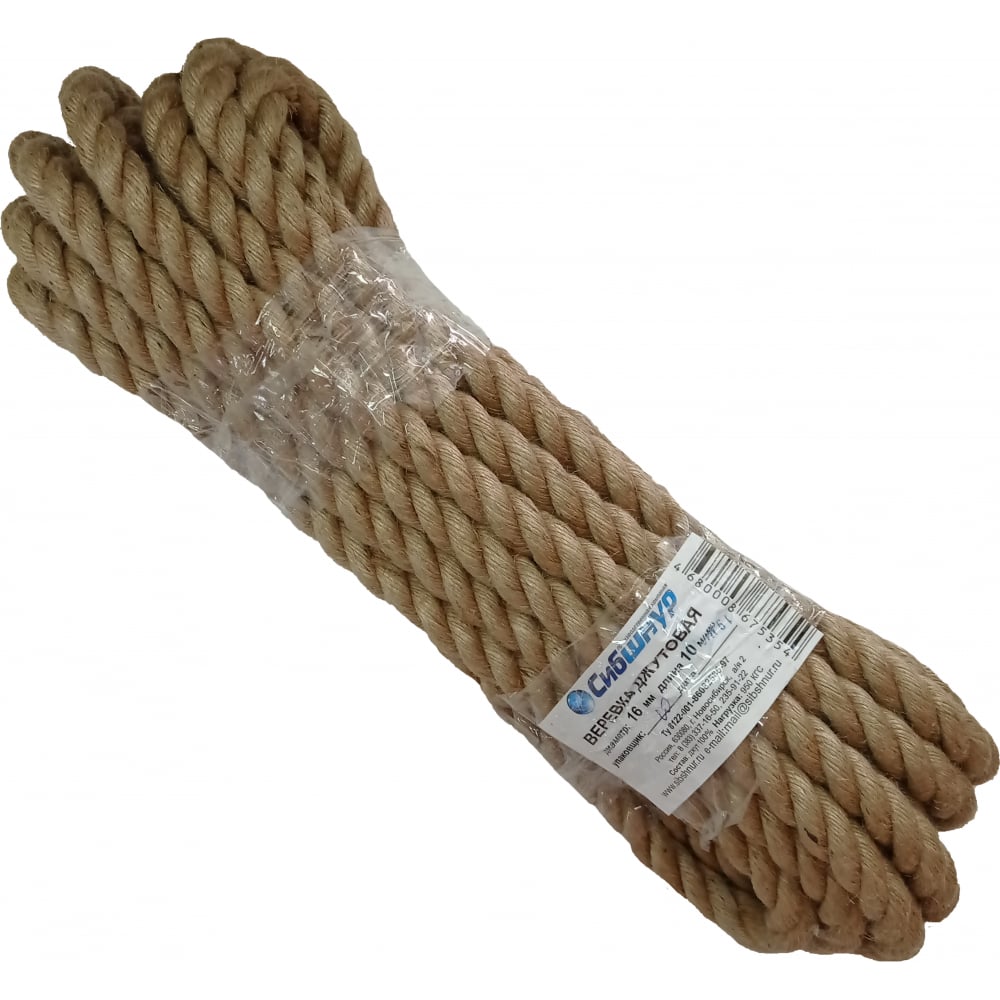 Джутовая веревка Сибшнур веревка джутовая 16 мм коричневый на отрез