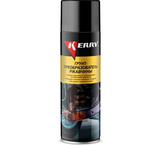 Изображение товара Грунт-преобразователь ржавчины KERRY KR-973
