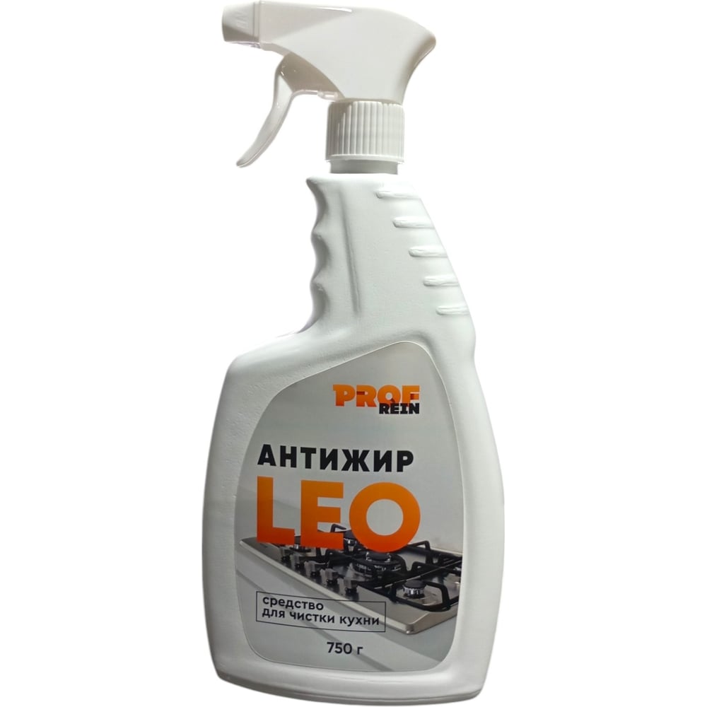 Изображение товара Средство для чистки кухни PROFREIN антижир LEO, пенное 750 мл с триггером 863616