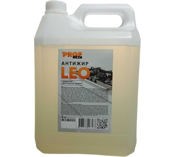 Изображение товара Антижир PROFREIN средство для чистки кухни от жира и нагара, 5 кг 403533
