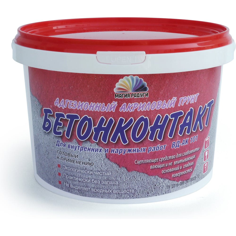 Изображение товара Адгезионный грунт ВД-АК-101 Магия Радуги 3 кг для бетона и кирпича