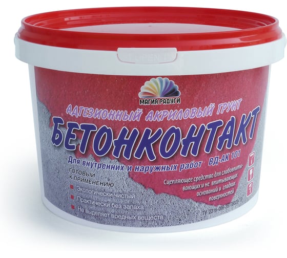 Изображение товара Адгезионный грунт Бетонконтакт ВД-АК-101 Магия Радуги 3 кг 279550