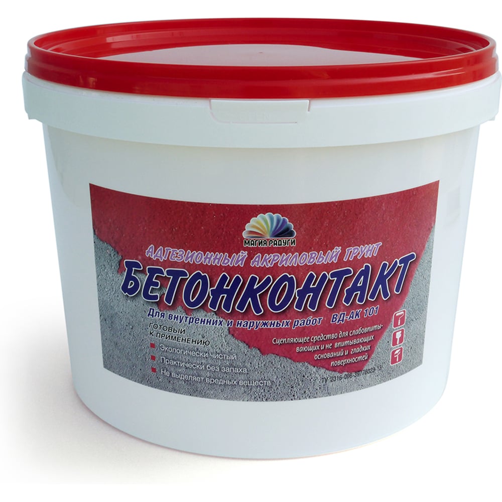 Изображение товара Адгезионный грунт ВД-АК-101 Магия Радуги 12 кг для бетона и кирпича