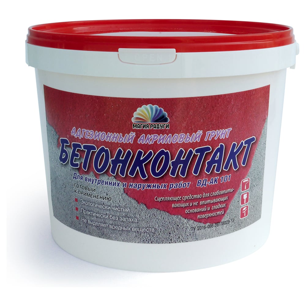 Изображение товара Адгезионный грунт ВД-АК-101 Магия Радуги 6 кг для бетона и кирпича