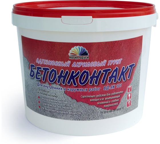 Изображение товара Адгезионный грунт Бетонконтакт ВД-АК-101 Магия Радуги 6 кг 14270 279551