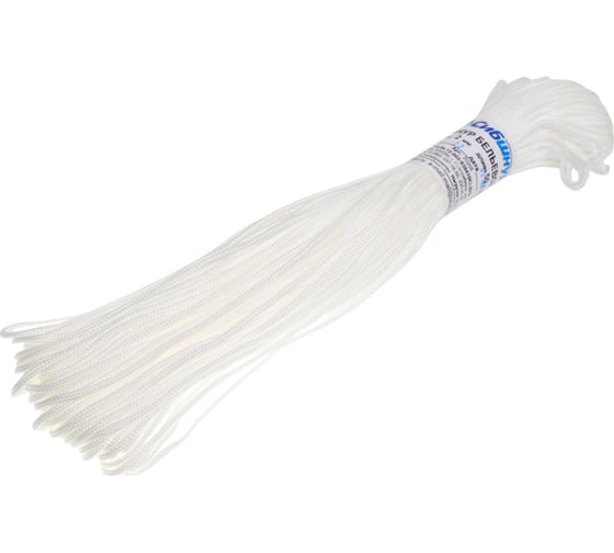 Изображение товара Бельевой плетеный шнур Сибшнур диаметр 2 мм, 50 м, моток 20205