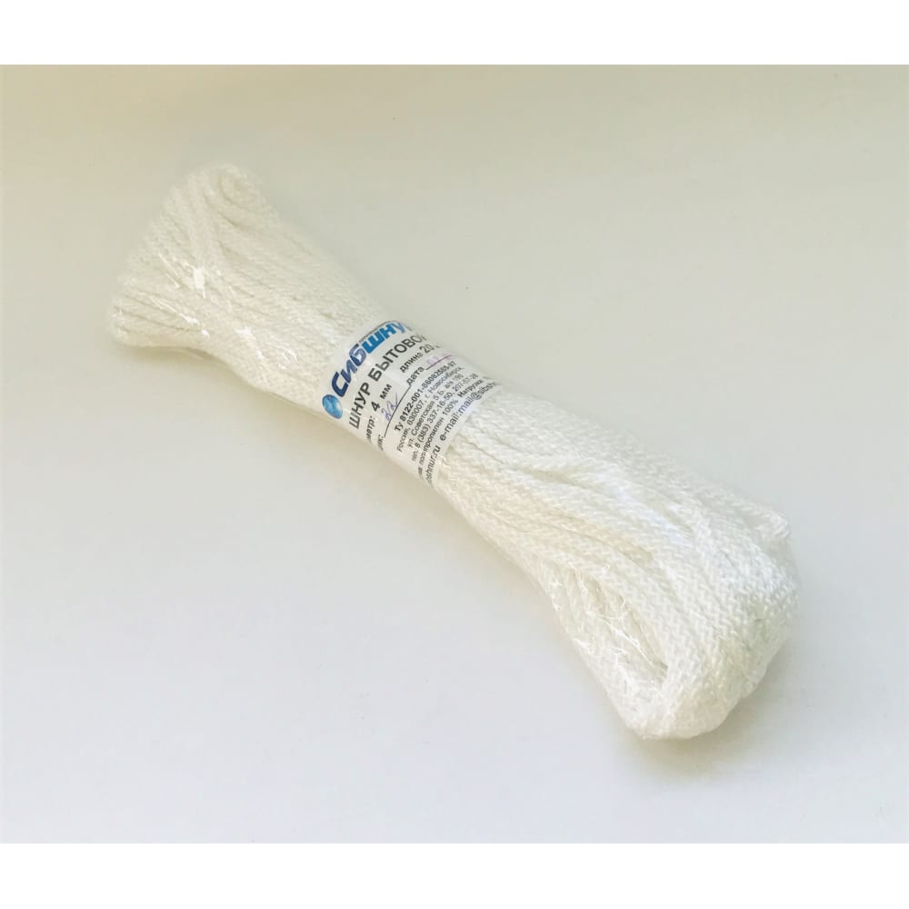Бытовой плетеный шнур Сибшнур трос якорный d14мм l45м белый плетеный stalw06