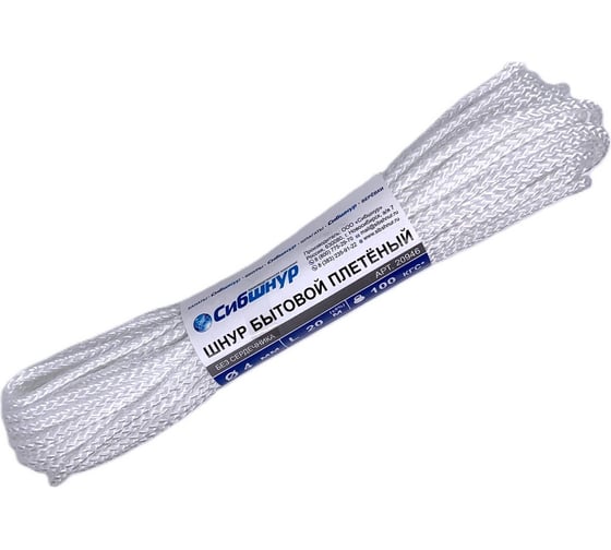 Изображение товара Бытовой плетеный шнур Сибшнур диаметр 4 мм, 20 м, моток 20255