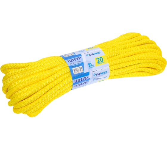 Изображение товара Вязаный шнур Сибшнур диаметр 10 мм, 20 м, цветной, моток 30263