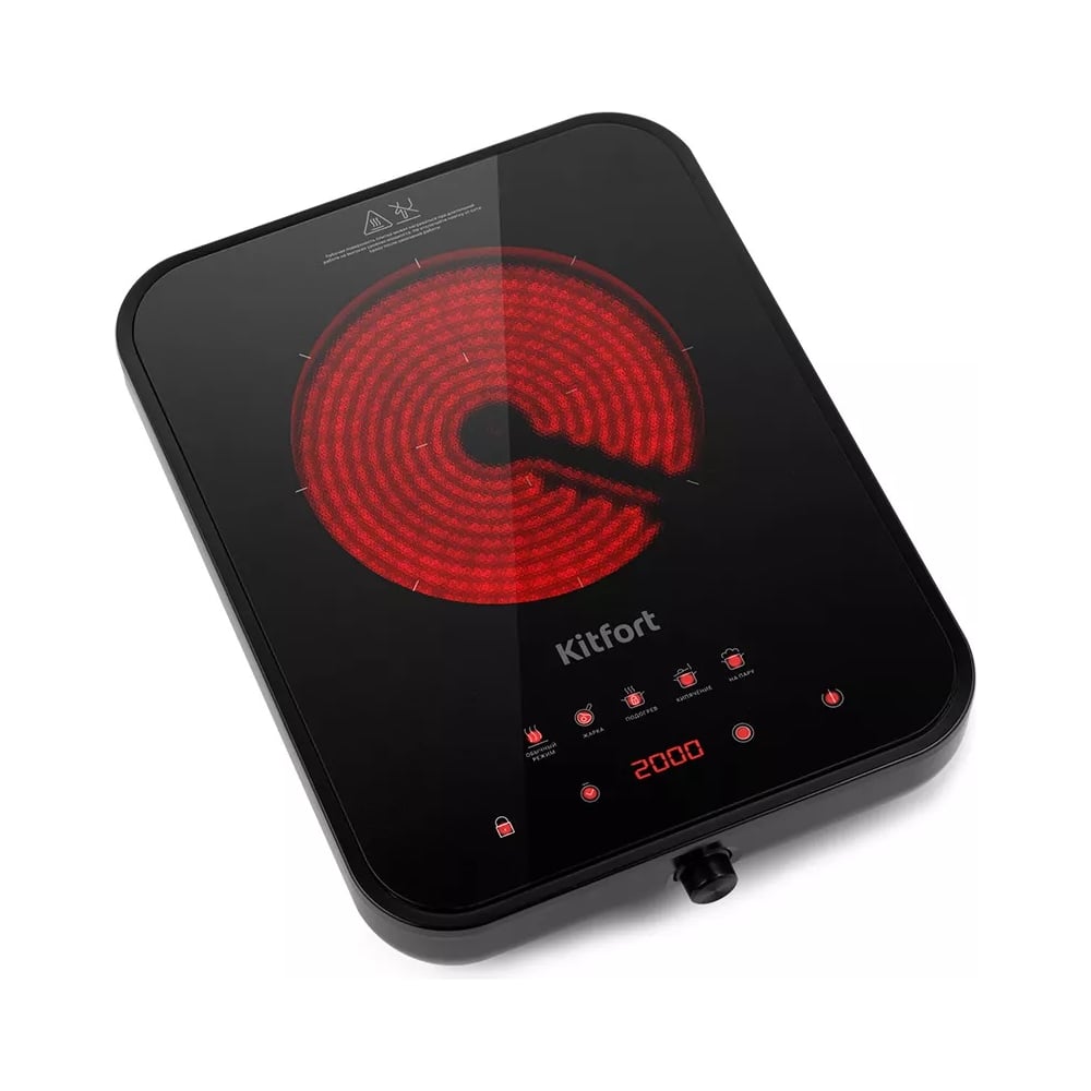 Изображение товара Инфракрасная плита KITFORT КТ-141 с сенсорным управлением и таймером