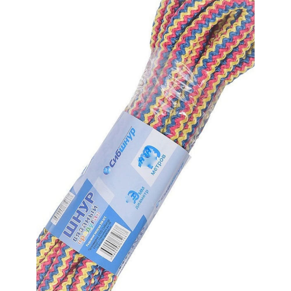 Вязаный шнур Сибшнур вязаный цветной шнур сибшнур