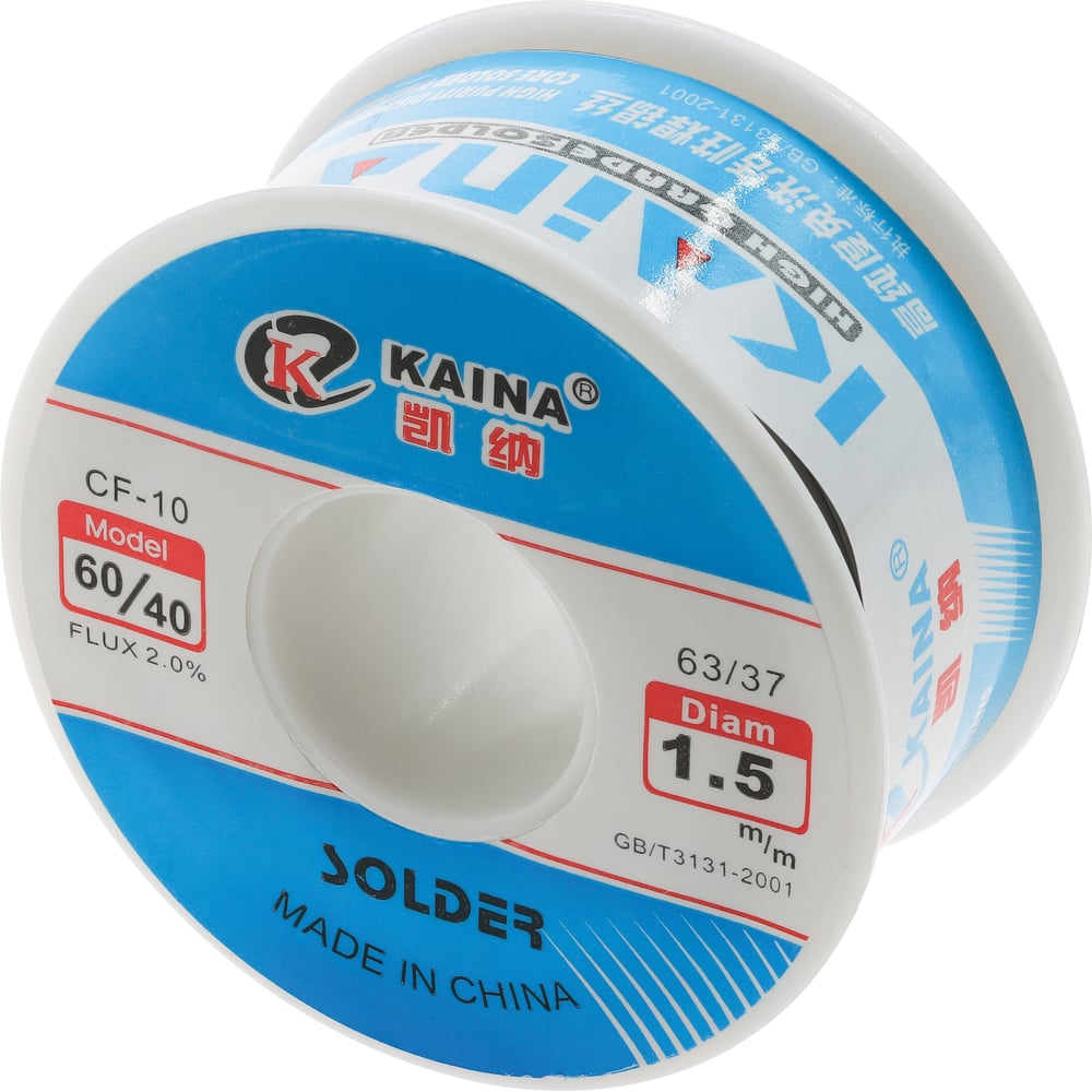 Изображение товара Оловянно-свинцовый припой 60/40 100 г/1.5 мм KAINA для меди паек мягкий