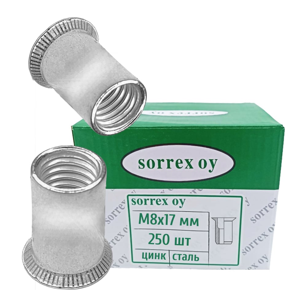 Изображение товара Заклепка гайка резьбовая винтовая SORREX М8х17, 250 штук, потайной бортик