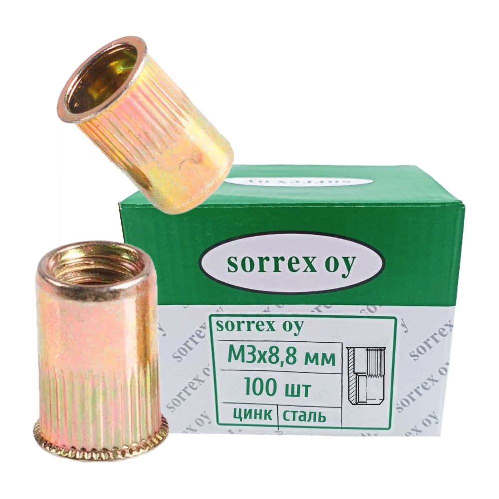 Изображение товара Заклепка гайка резьбовая SORREX М3x8,8 с рифлением (100 штук)