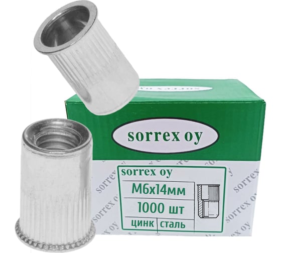 Изображение товара Заклепка резьбовая SORREX (удлиненная) уменьшенный бортик с рифлением М6x14 (1000 штук) XZW-W M6L