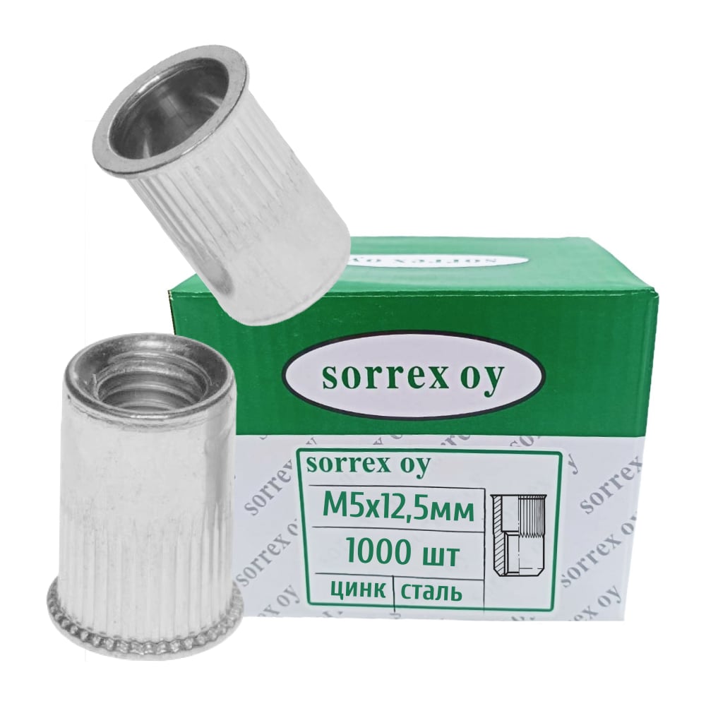 Изображение товара Заклепка резьбовая SORREX XZW-W M5 с уменьшенным бортиком, 12,5 мм