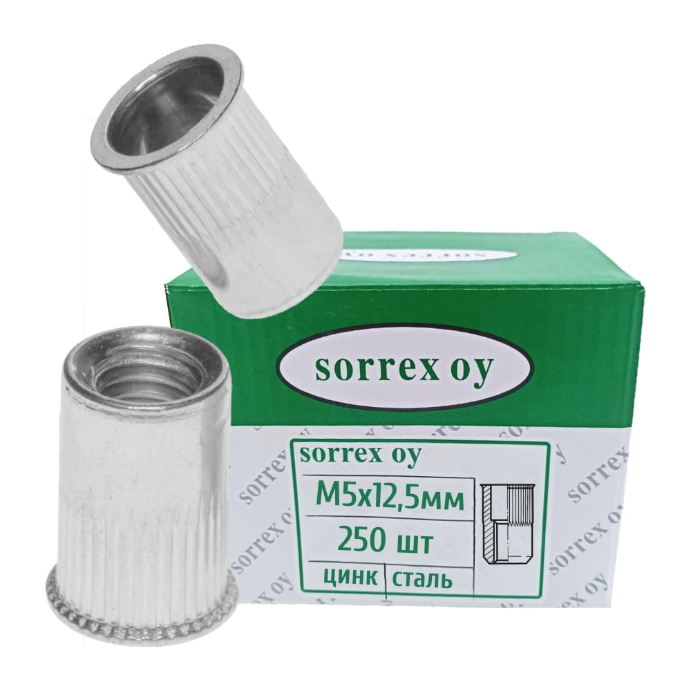 Изображение товара [Заклепка резьбовая] SORREX XZW-W М5 12,5 мм с уменьшенным бортиком