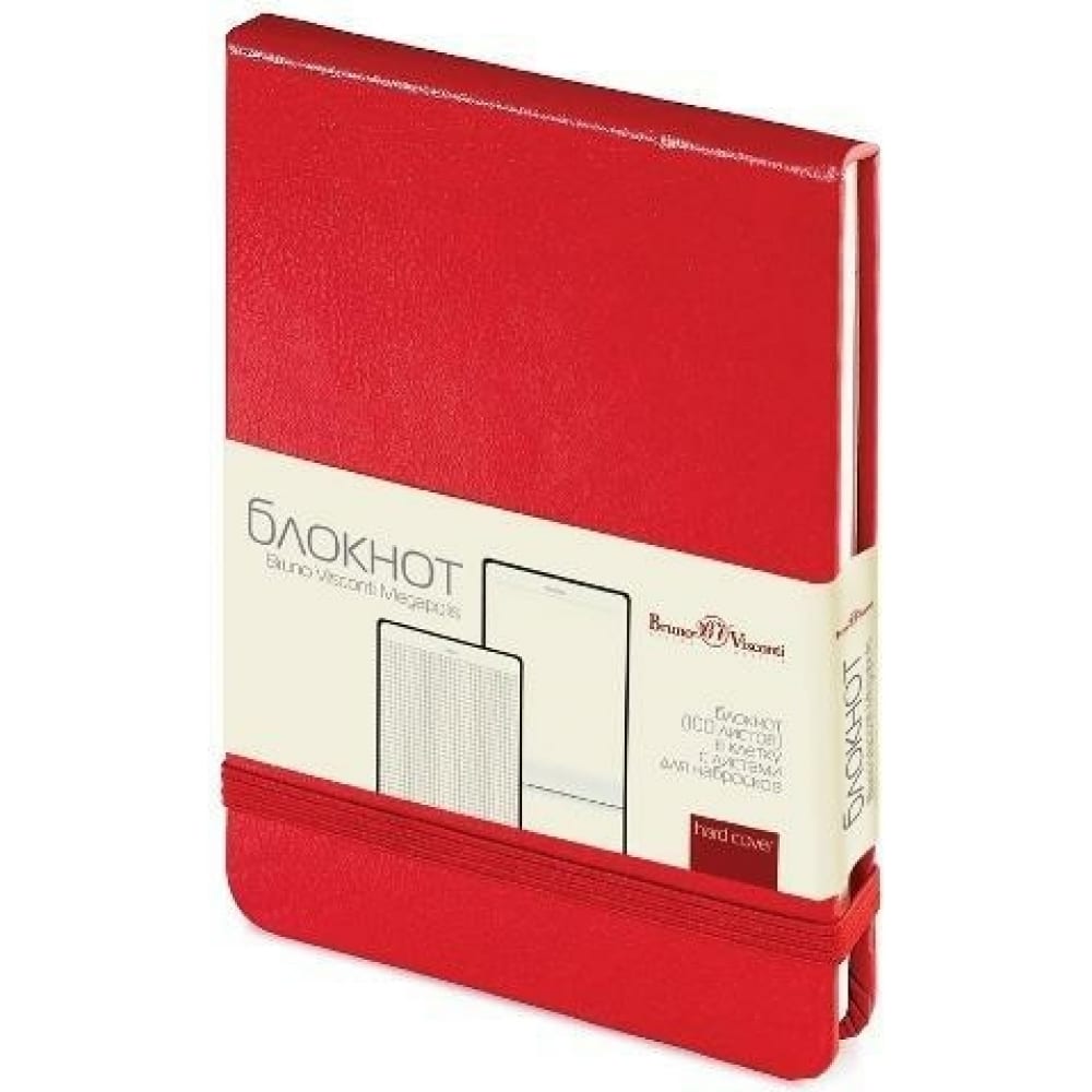 Блокнот Bruno Visconti ежедневник недатированный а6 87 х 131 мм 100 листов megapolis твёрдая обложка искусственная кожа красный
