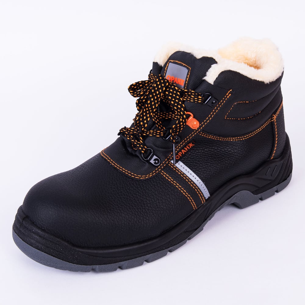 Изображение товара Ботинки Антекс Оранж Искусственный мех КП МС размер 44