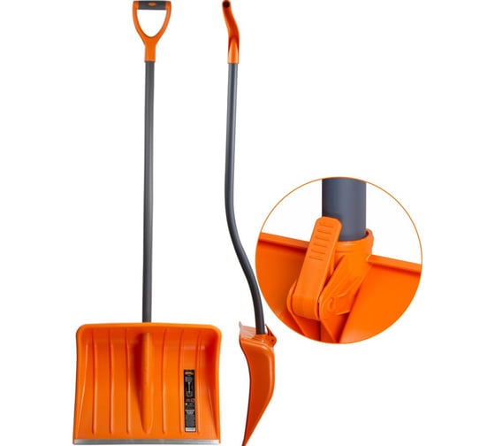 Изображение товара Лопата снеговая пластмассовая STARTUL 500х1500 мм ST9055-2