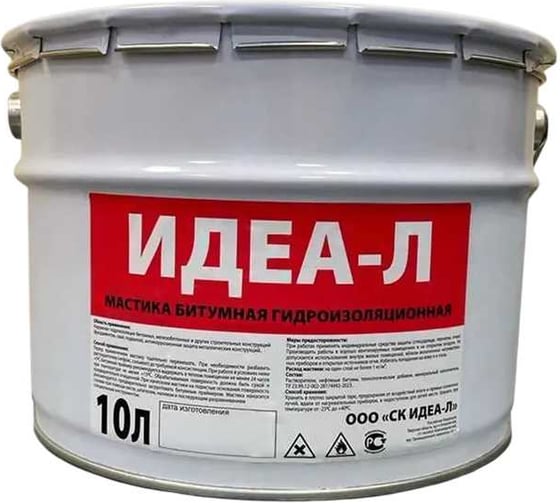 Изображение товара Мастика гидроизоляционная битумная ИДЕА-Л 10 л MGB010