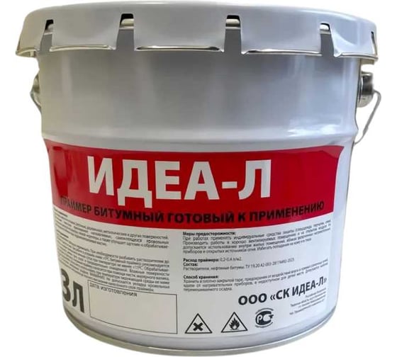 Изображение товара Праймер битумный ИДЕА-Л 3 л PB003