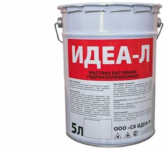Изображение товара Мастика гидроизоляционная битумная ИДЕА-Л 5 л MGB005