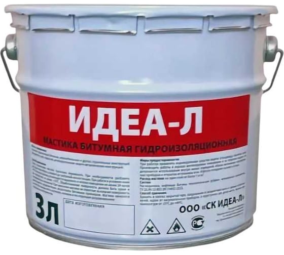 Изображение товара Мастика гидроизоляционная битумная ИДЕА-Л 3 л MGB003