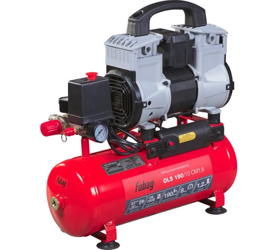 Изображение товара Компрессор безмасляный малошумный FUBAG OLS 190/10 CM1.6 646066