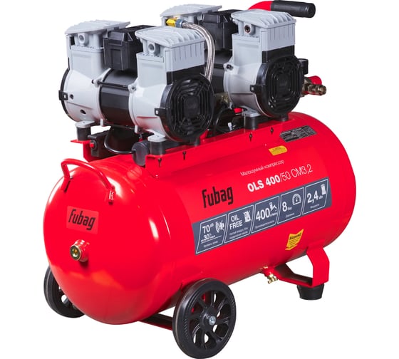 Изображение товара Компрессор безмасляный малошумный FUBAG OLS 400/50 CM3.2 646073