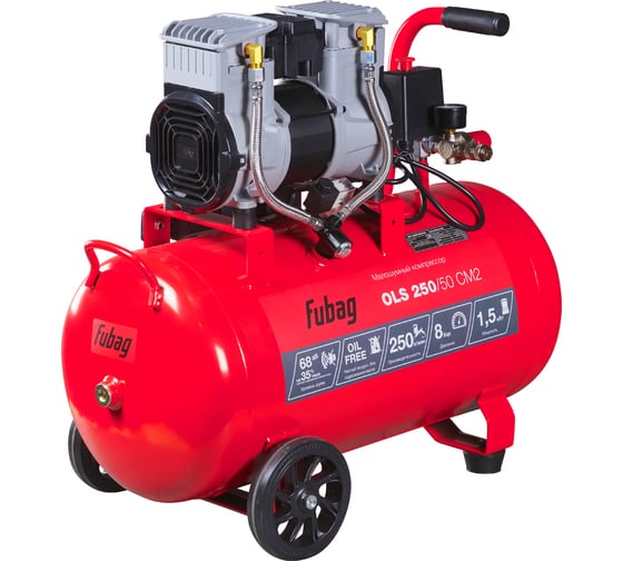 Изображение товара Компрессор безмасляный малошумный FUBAG OLS 250/50 CM2 646072