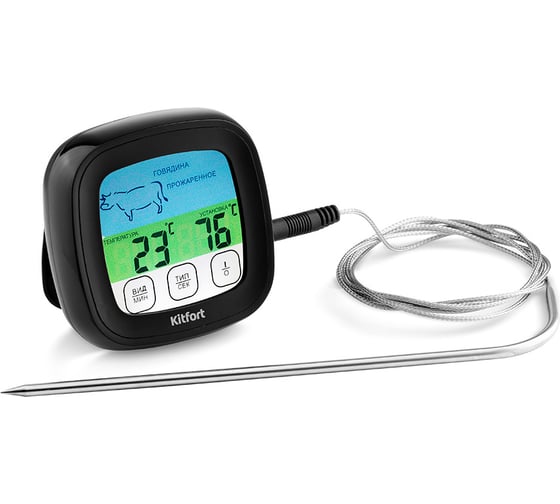 Изображение товара Термометр для мяса KITFORT КТ-2066