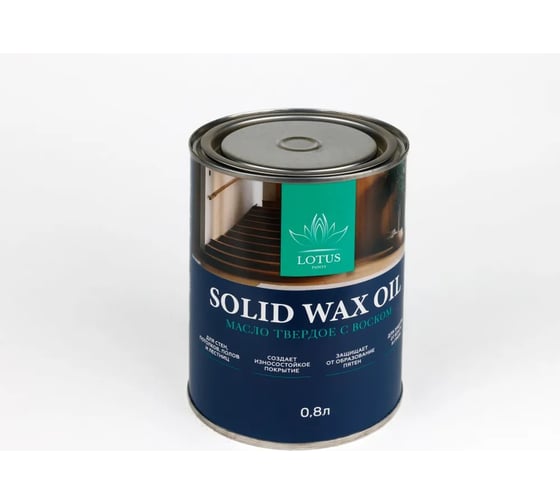 Изображение товара Масло твердое с воском LotusArt Lotus Select Solid Wax Oil орех 0,8л LSSWWN130012