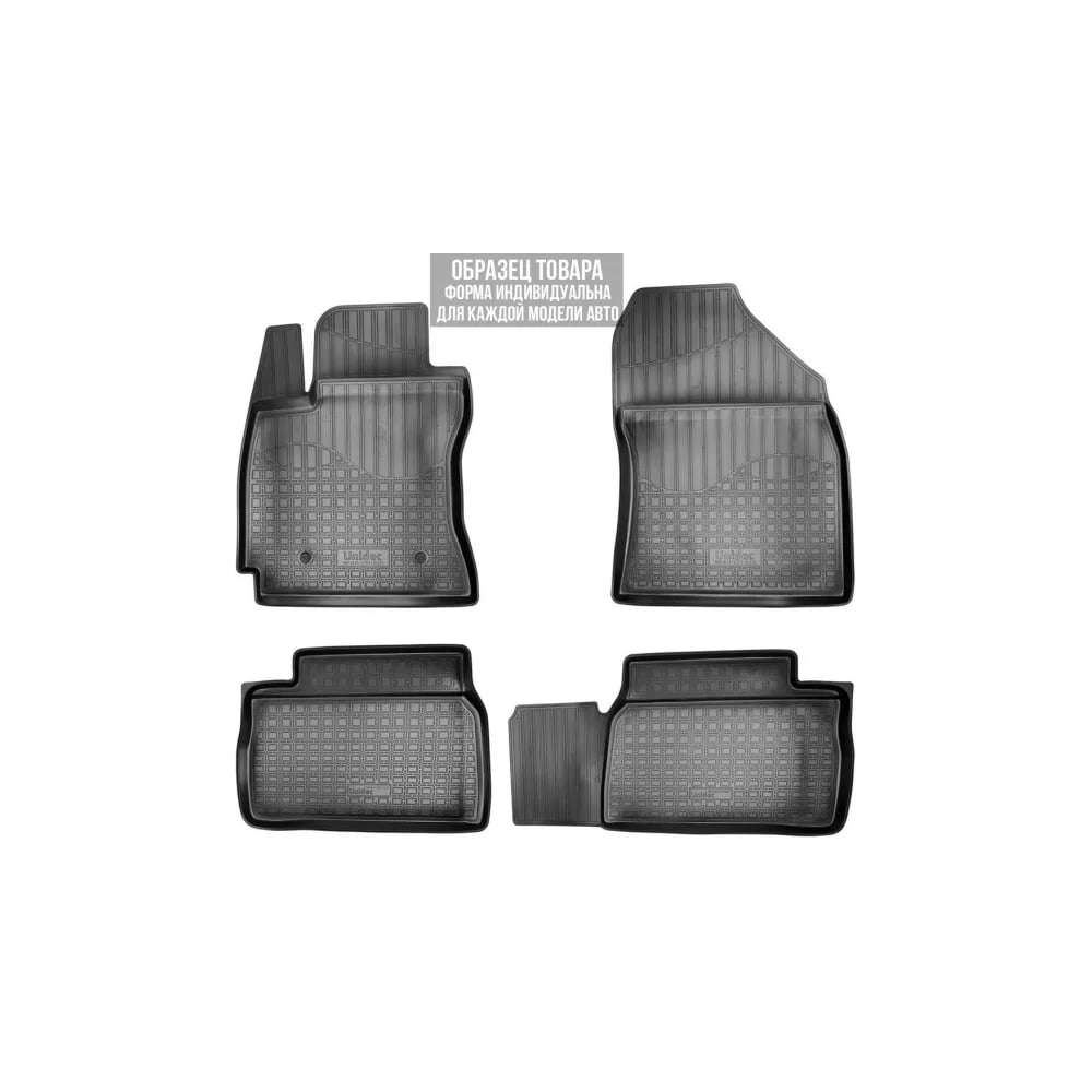 Изображение товара Коврики салонные UNIDEC для Citroen C3 2017 полиуретан с бортиками